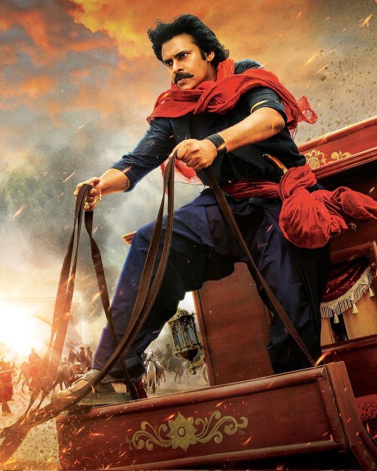 హరిహర వీరమల్లు హరిహర వీరమల్లు