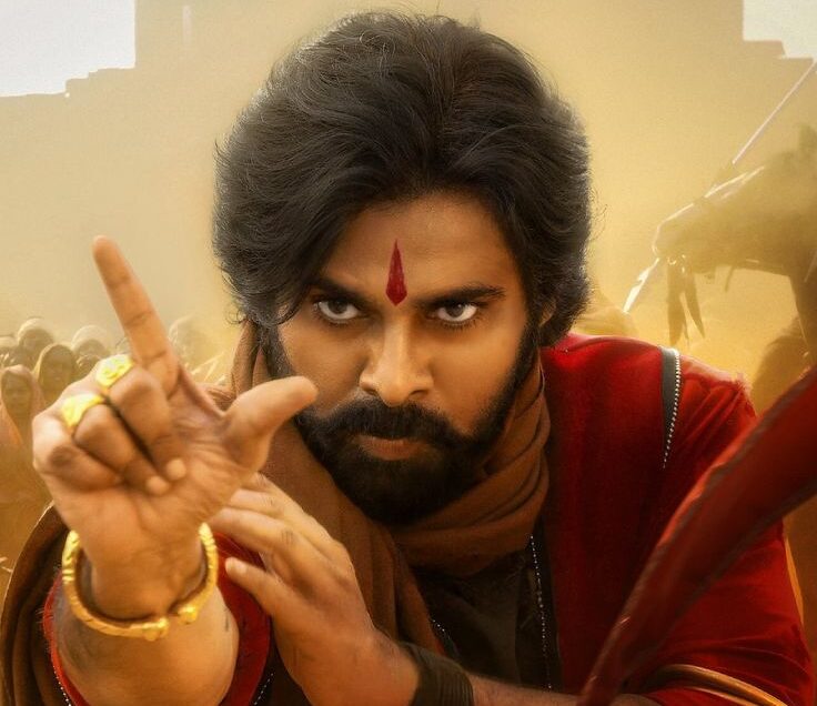 Harihara Veeramallu