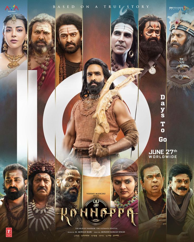 Kannappa Kannappa