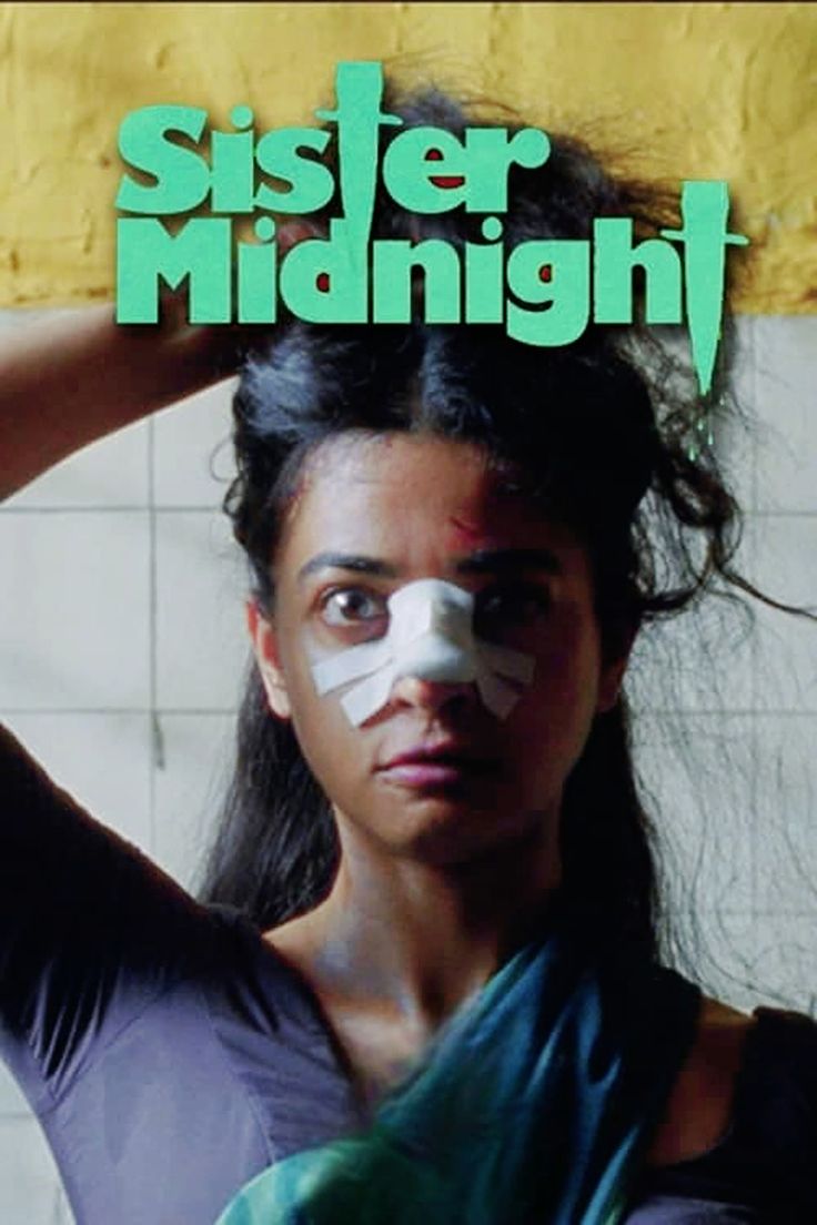 Sister Midnight sister midnight