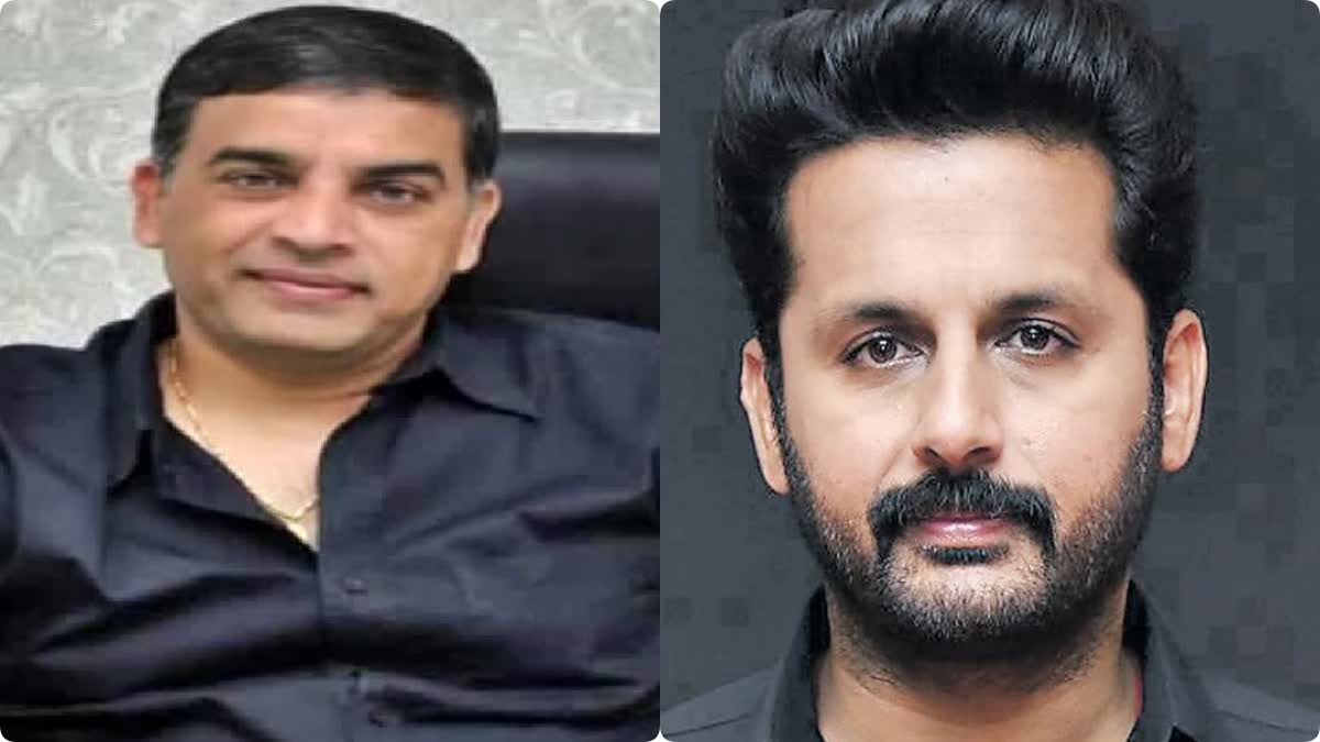 దిల్ 2 దిల్ 2