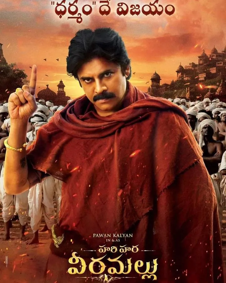 పవన్ కళ్యాణ్ ఈసారి ఏం చేస్తాడో తెలుసా? పవన్ కళ్యాణ్ ఈసారి ఏం చేస్తాడో తెలుసా?