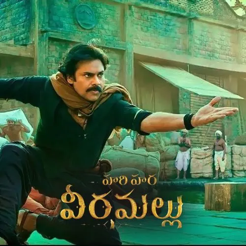 పవన్ కళ్యాణ్ ఈసారి ఏం చేస్తాడో తెలుసా?