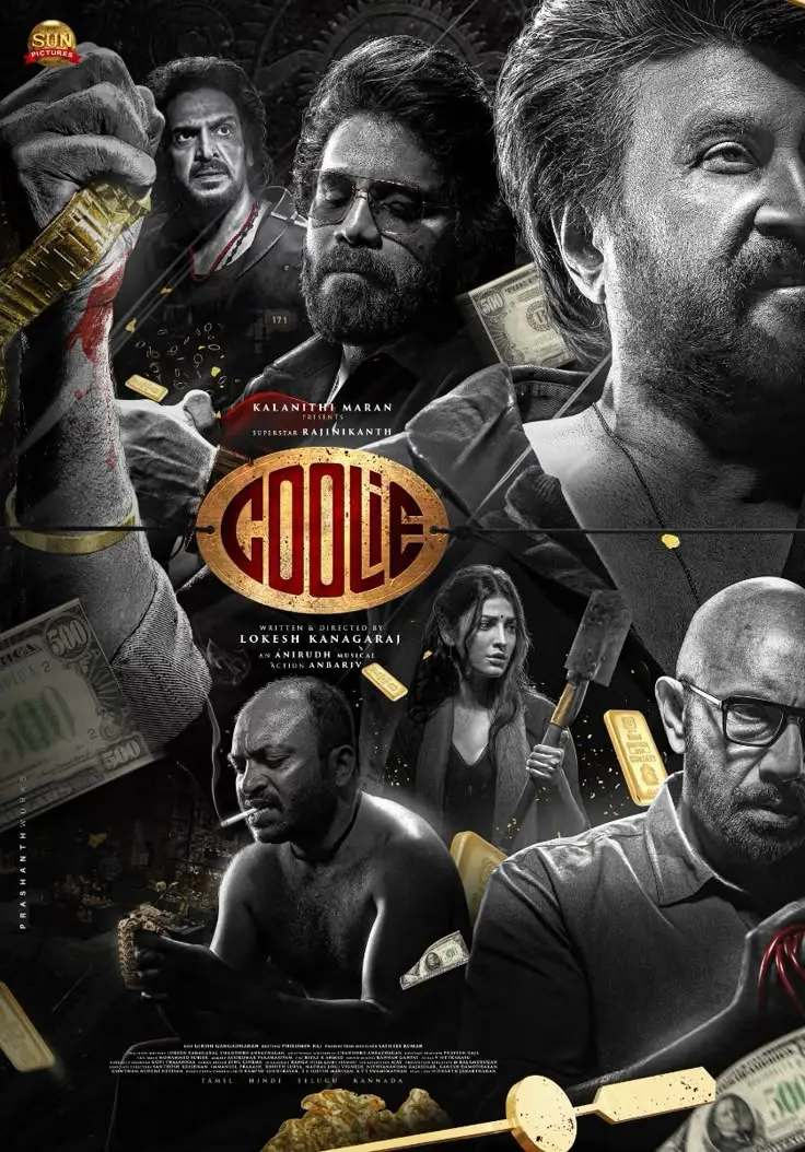 COOLIE vs WAR2