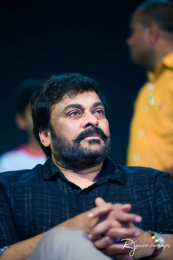 విశ్వంభర విశ్వంభర