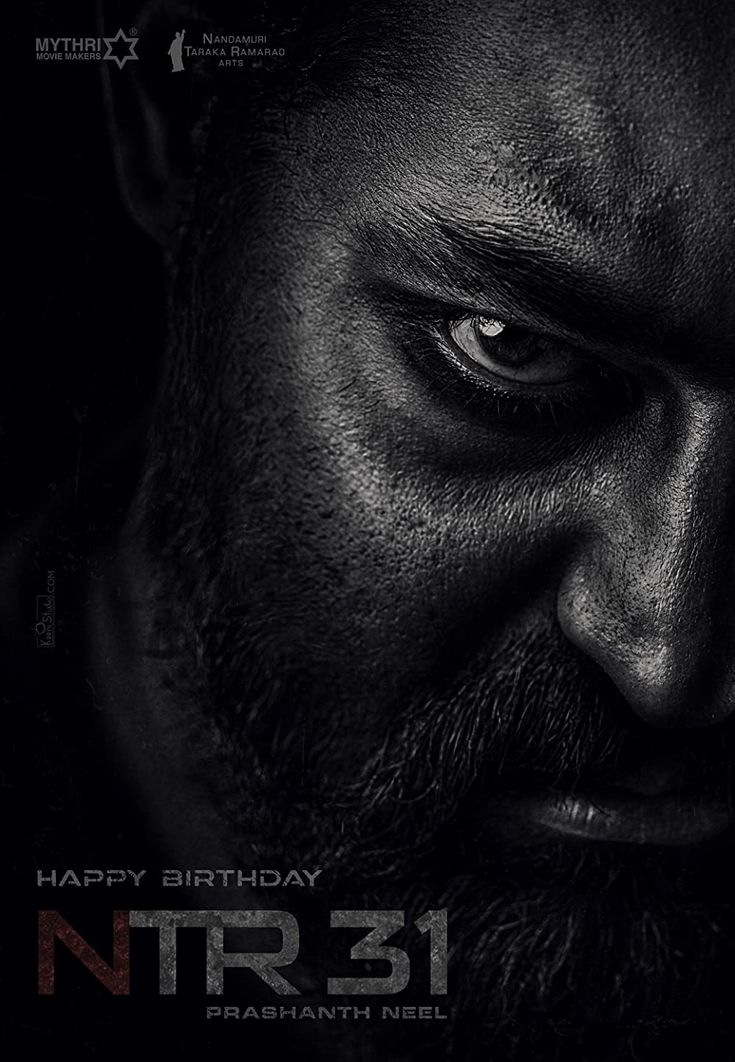 NTR's 'డ్రాగన్ NTR's 'డ్రాగన్