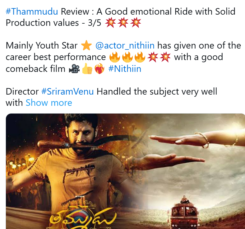 Thammudu(nithin) Thammudu(Nithin)