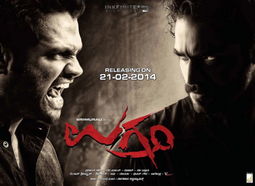 ప్రశాంత్ నీల్ ప్రశాంత్ నీల్